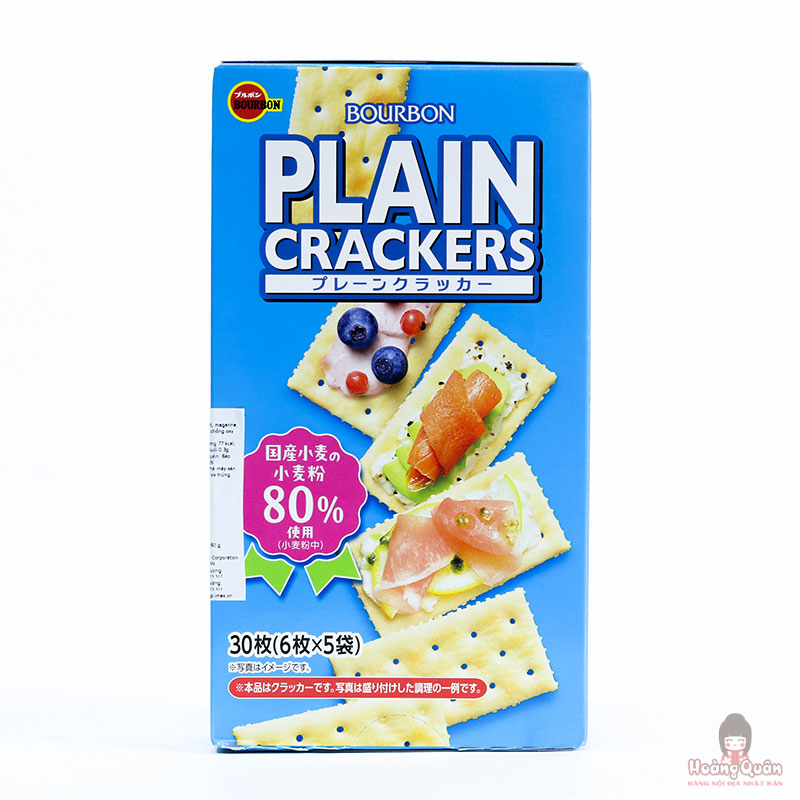 Bánh quy Bourbon Plain giá tốt