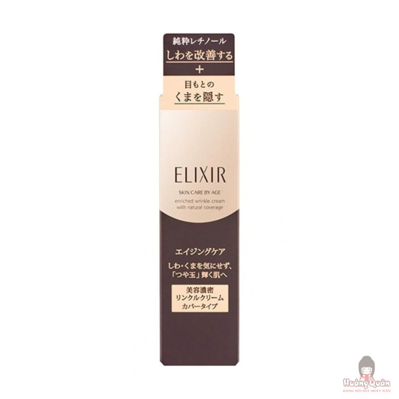 Kem che phủ nếp nhăn vùng mắt Enriched Wrinkle Elixir 12g giá rẻ