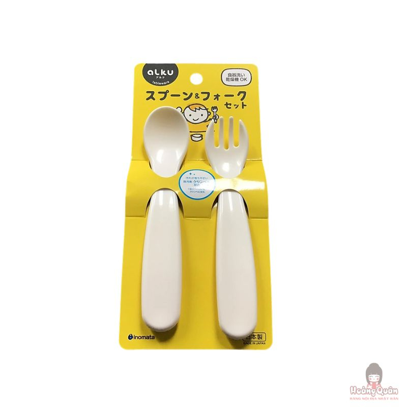 Bộ thìa nĩa nhựa cho bé Inomata