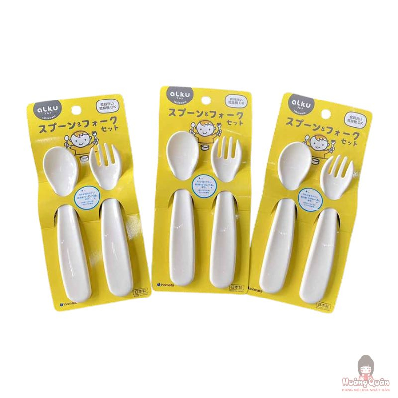 Bộ thìa nĩa nhựa cho bé Inomata giá rẻ