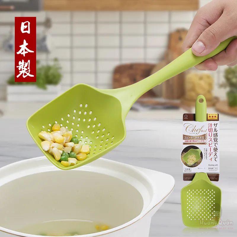 Muôi chịu nhiệt có lỗ Kokubo ChefTool