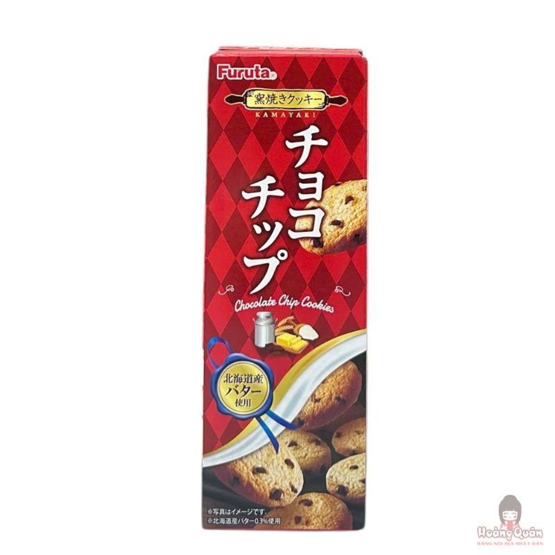 Bánh quy Furuta Chocolate Chip 10C