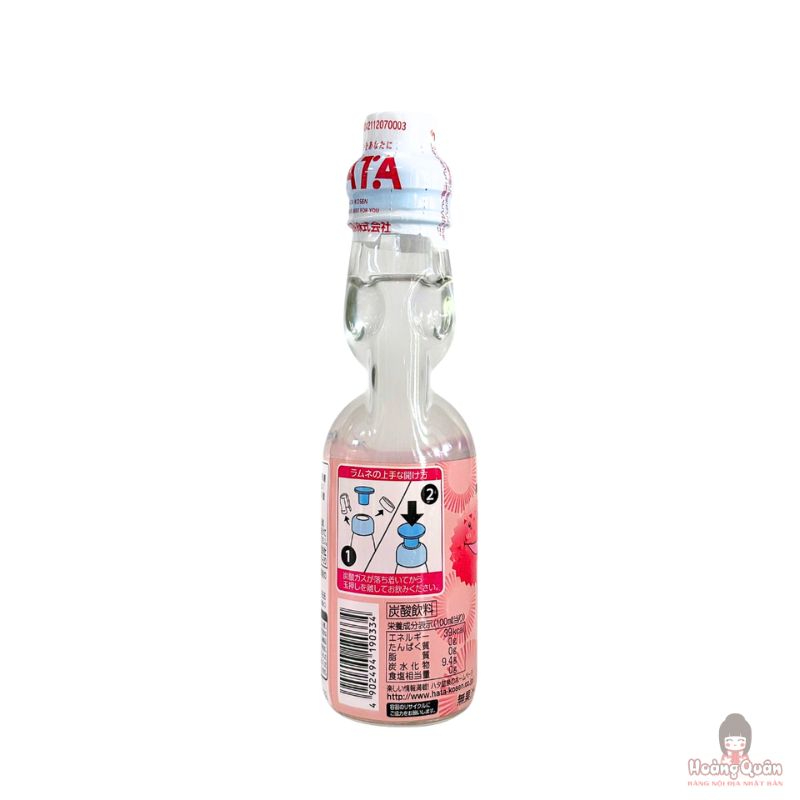 Nước ngọt Ramune Hata giá rẻ