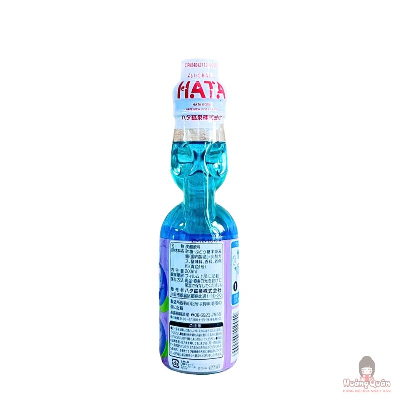 Nước ngọt Ramune Hata vị việt quất 200ml giá tốt