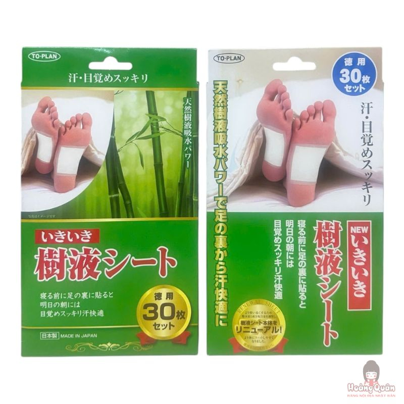 Miếng dán thải độc chân Toplan 30 miếng