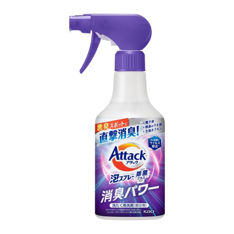 Xịt tẩy quần áo & khử mùi Kao Attack 300ml