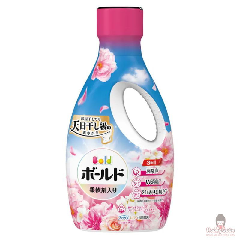 ﻿Nước giặt Bold hương hoa hồng cao cấp 680g﻿﻿