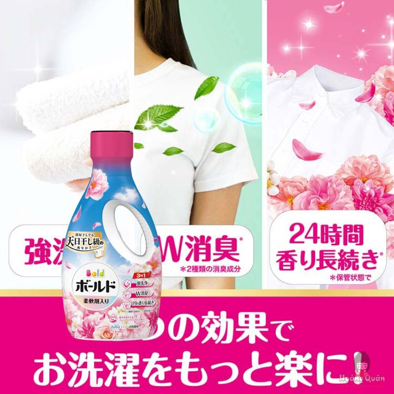 ﻿Nước giặt Bold hương hoa hồng cao cấp 680g﻿﻿ giá tốt