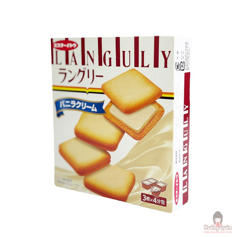 Bánh quy Languly vị vani giá rẻ
