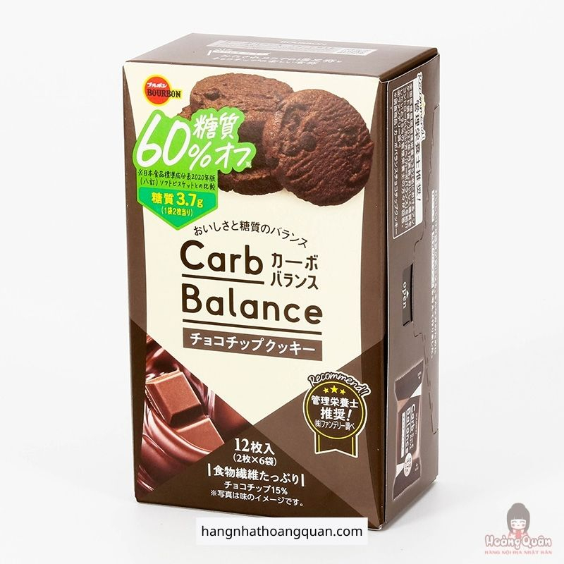Bánh quy Chocochip Carb Balance giá tốt
