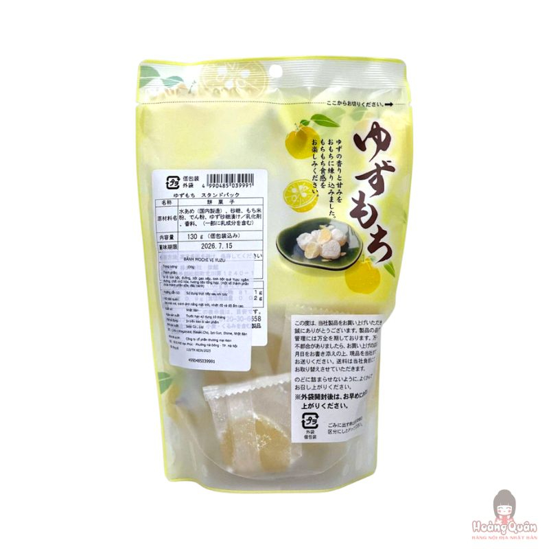 Bánh Mochi Seiki vị Yuzu chính hãng