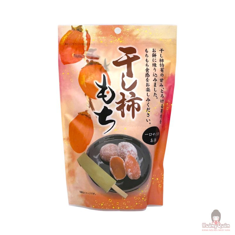 Bánh Mochi Seiki vị hồng treo gió