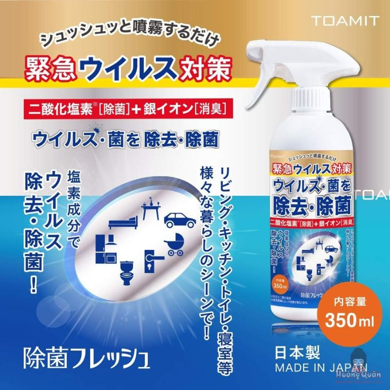 Xịt khử khuẩn vật dụng Toamit 350ml