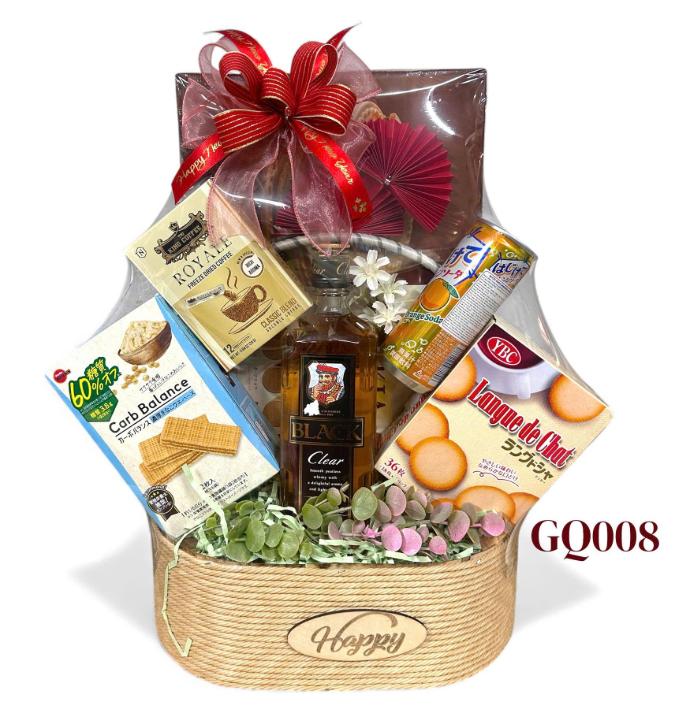 Giỏ Quà Tết HQ 2026 (GQ008) giá rẻ