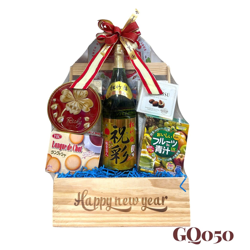 Giỏ Quà Tết HQ 2025 (GQ050) giá tốt