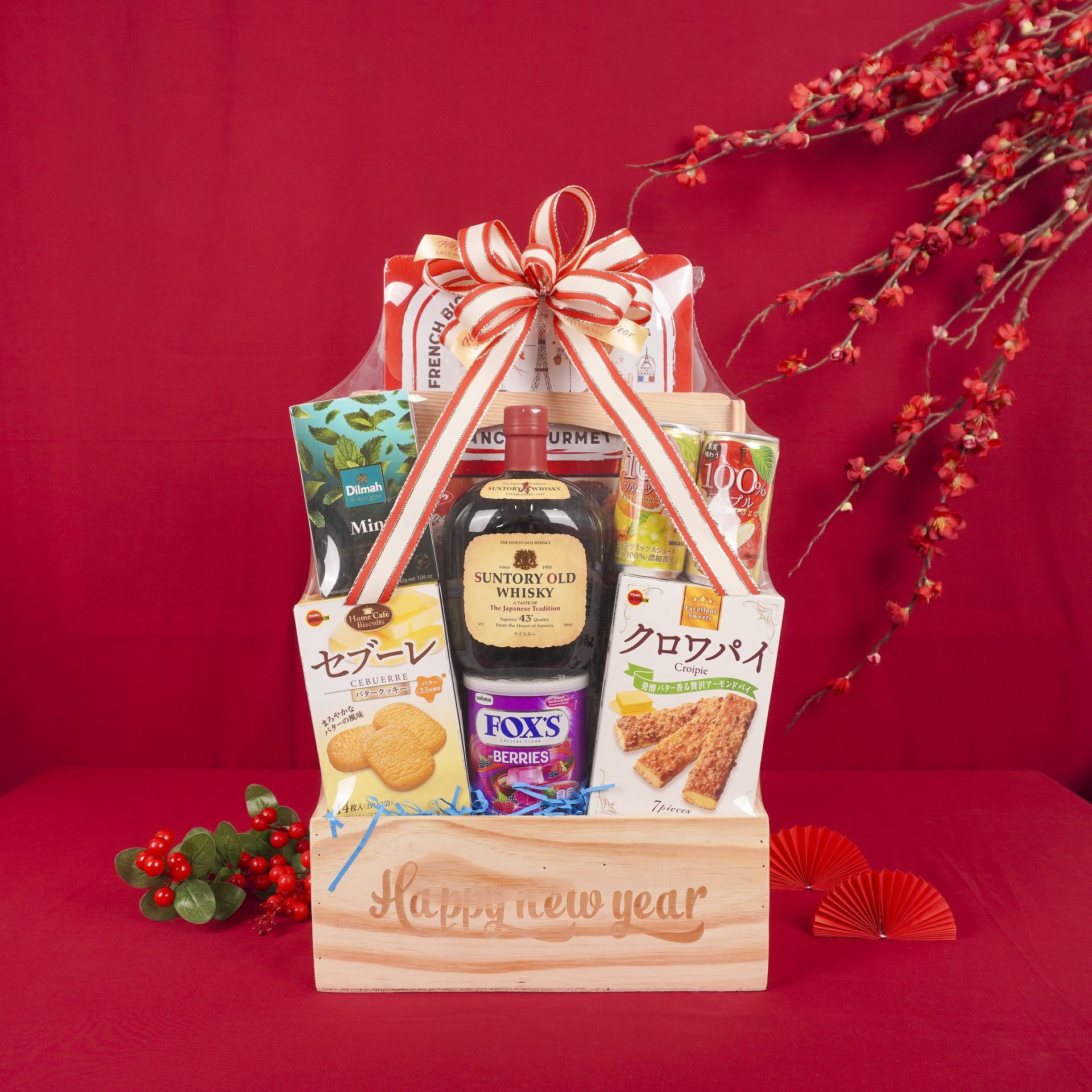 Giỏ Quà Tết HQ 2026 (GQ053)