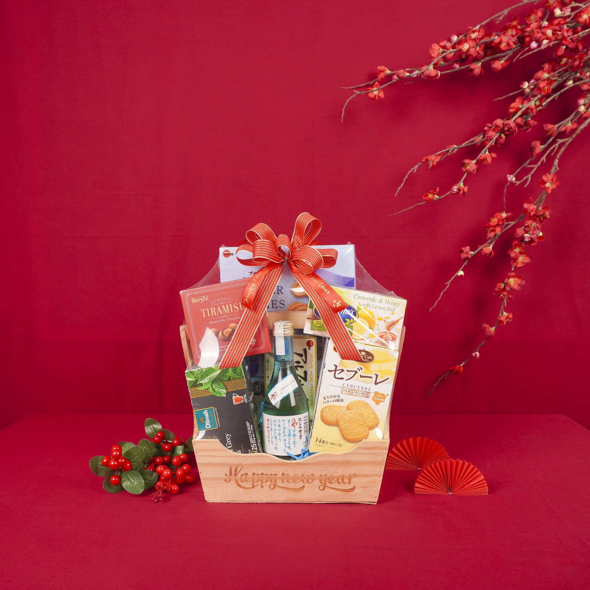 Giỏ Quà Tết HQ 2026 (GQ067)