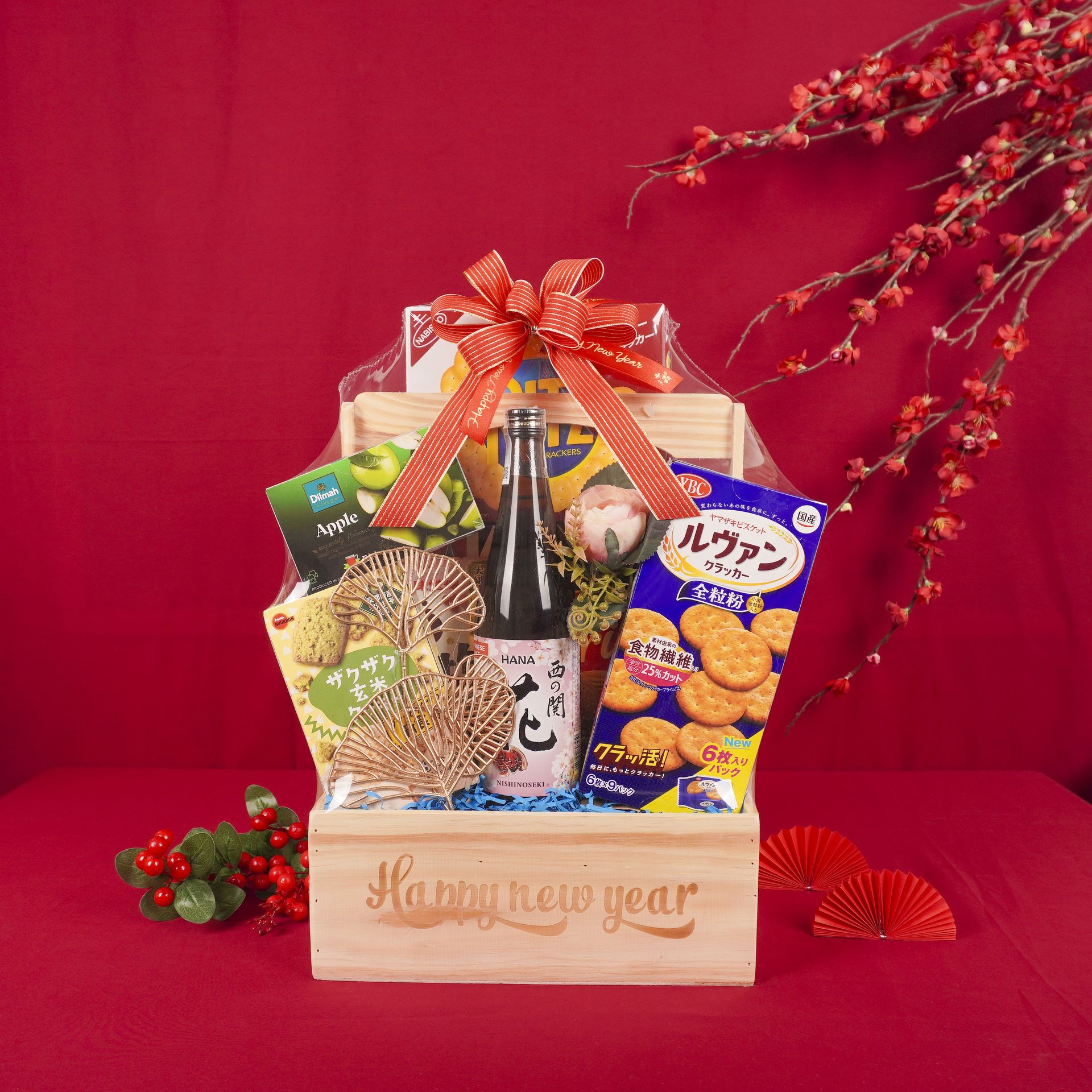 Giỏ Quà Tết HQ 2026 (GQ075)