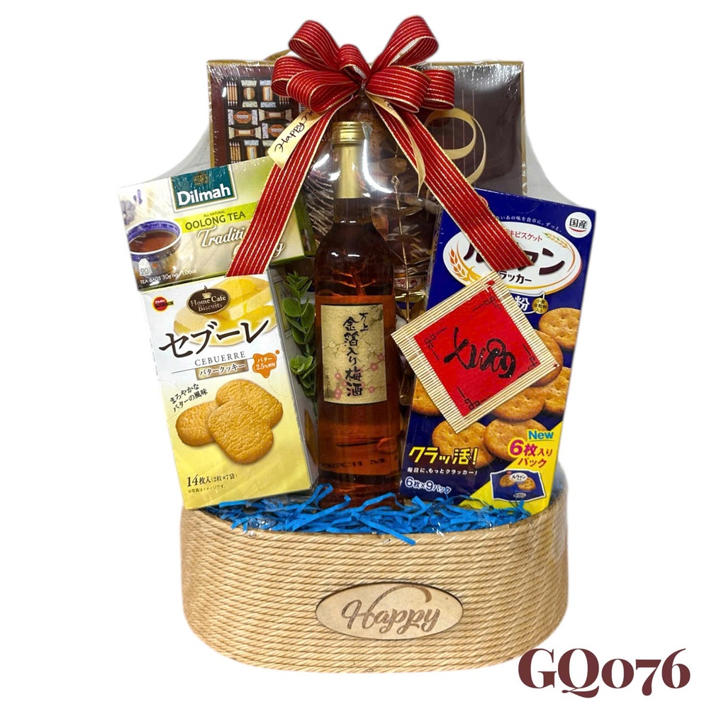 Giỏ Quà Tết HQ 2026 (GQ076) giá rẻ