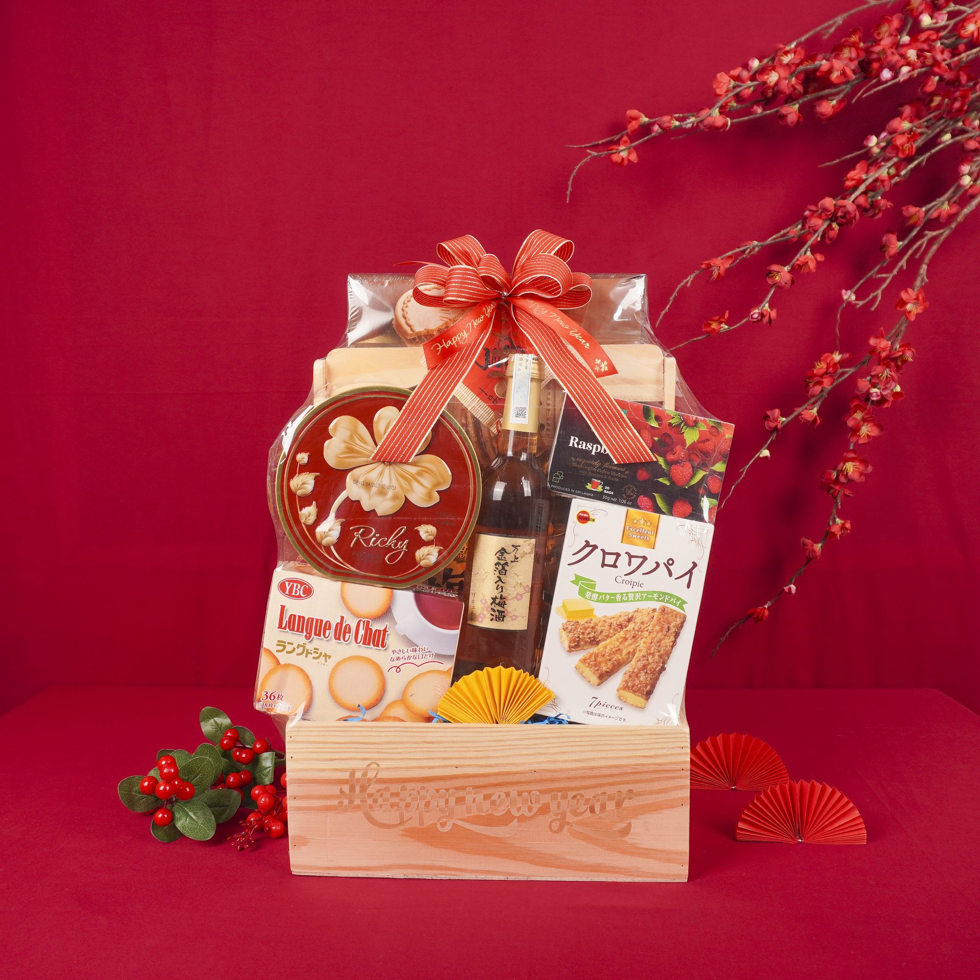 Giỏ Quà Tết HQ 2026 (GQ082)