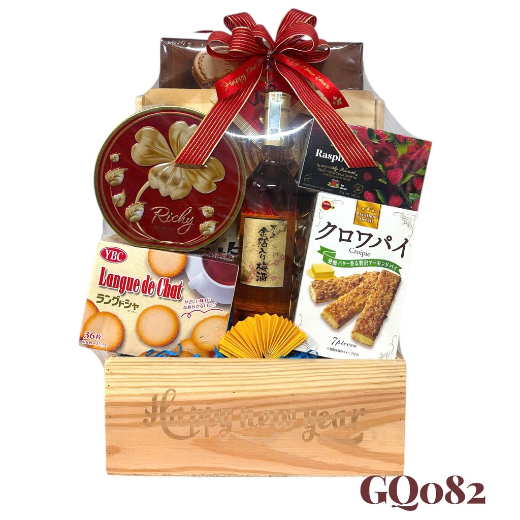 Giỏ Quà Tết HQ 2026 (GQ082) giá rẻ