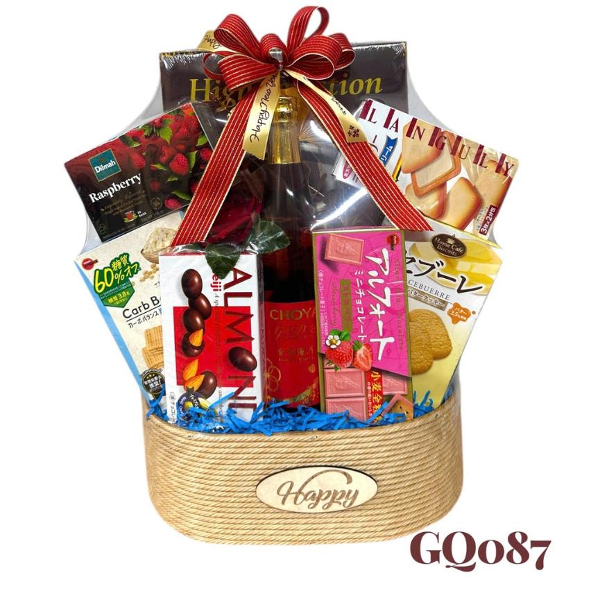 Giỏ Quà Tết HQ 2026 (GQ087) giá rẻ