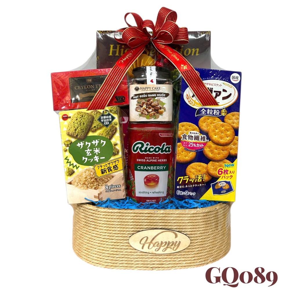Giỏ Quà Tết HQ 2026 (GQ089) giá tốt