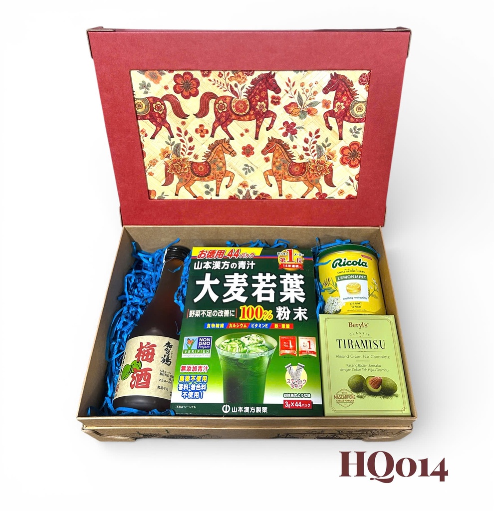 Hộp Quà Tết HQ 2026 (HQ014) giá rẻ