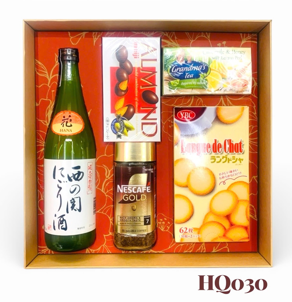Hộp Quà Tết HQ 2026 (HQ030)