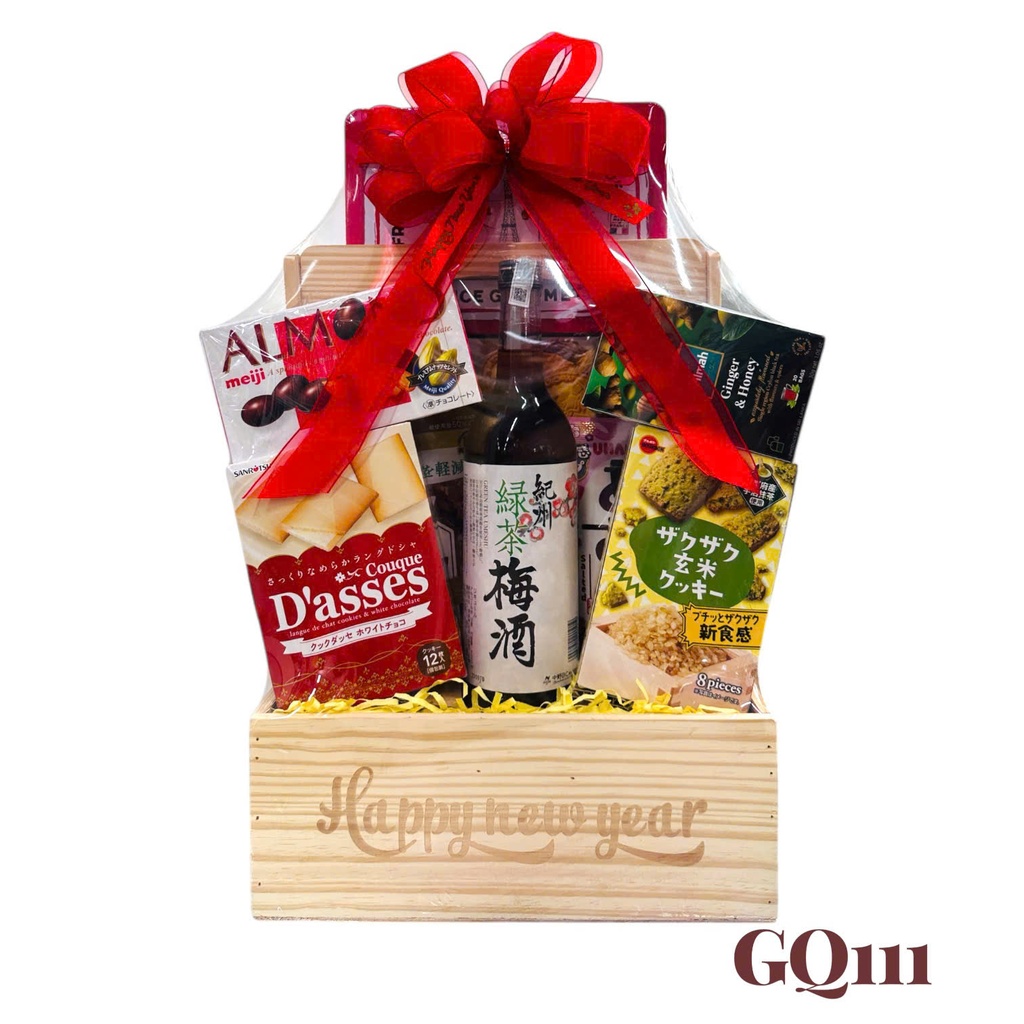 Giỏ Quà Tết HQ 2026 (GQ111) giá rẻ