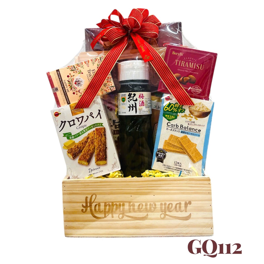 Giỏ Quà Tết HQ 2026 (GQ112) giá rẻ