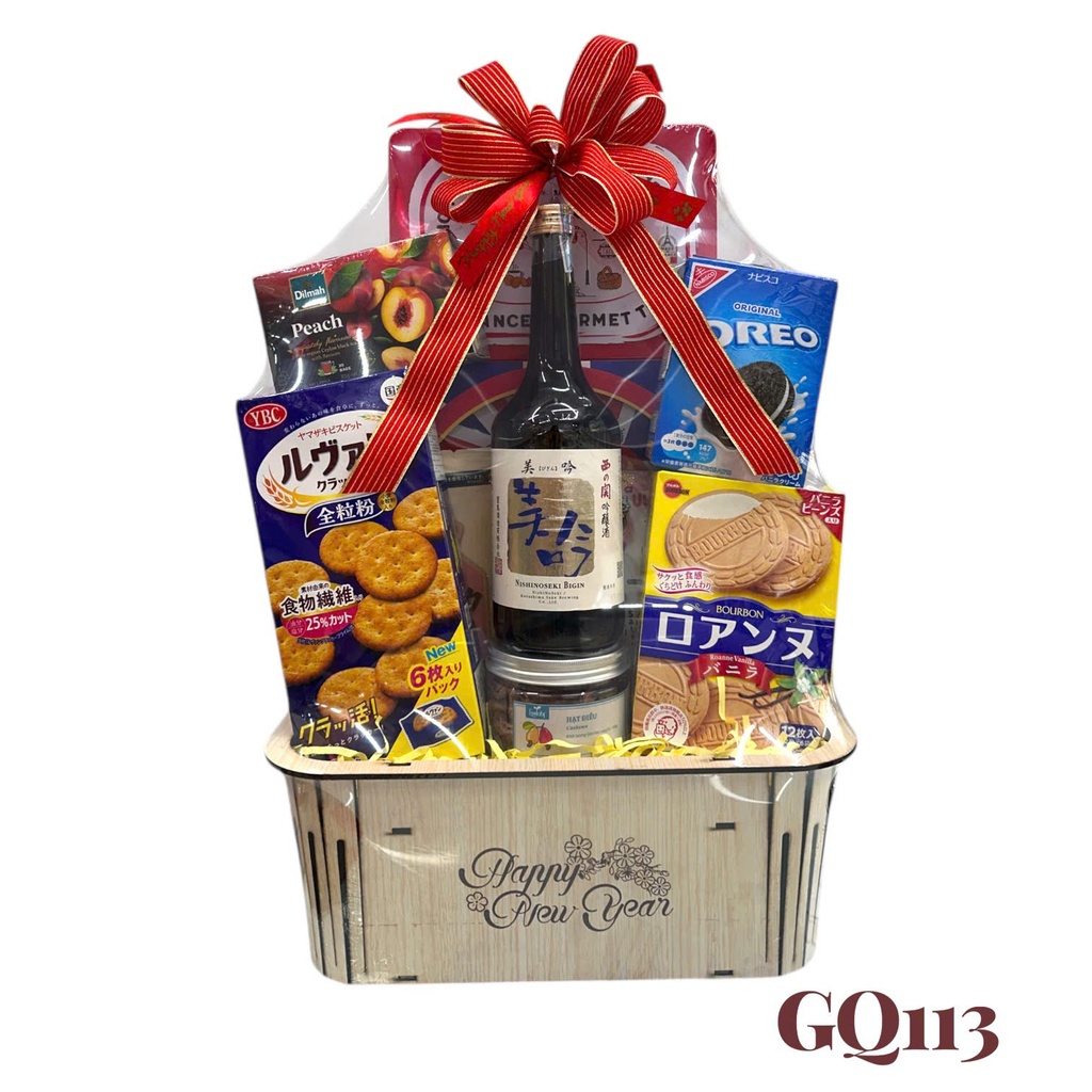 Giỏ Quà Tết HQ 2026 (GQ113) giá rẻ