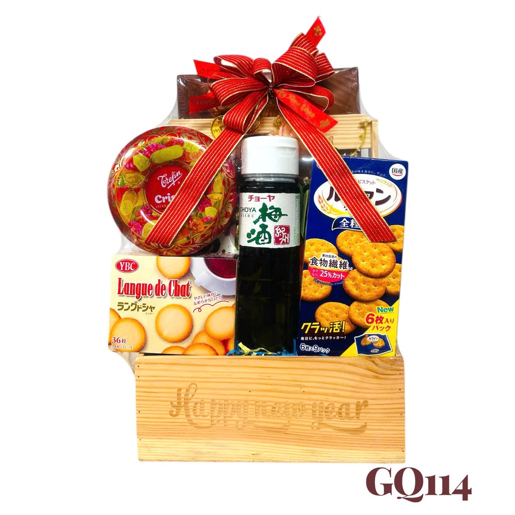 Giỏ Quà Tết HQ 2026 (GQ114) giá rẻ