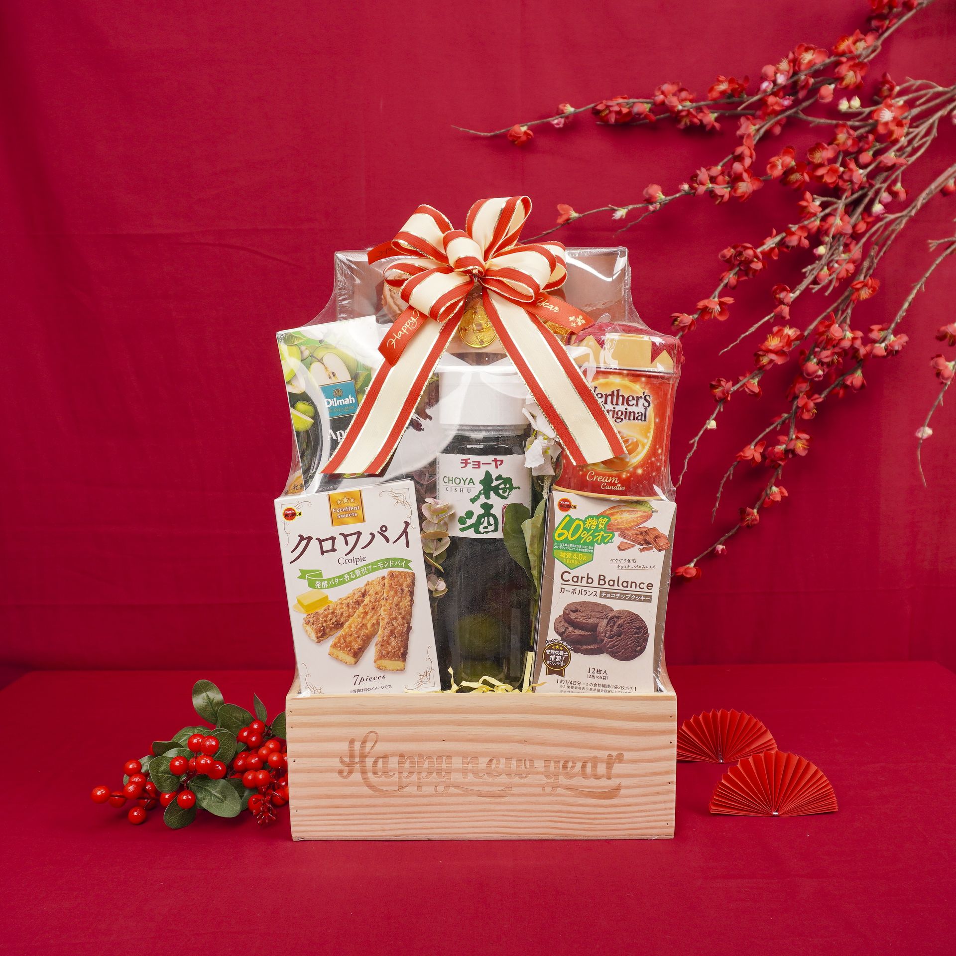 Giỏ Quà Tết HQ 2026 (GQ117)