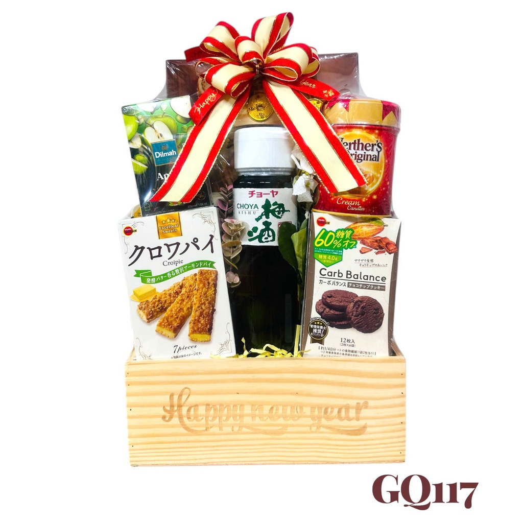 Giỏ Quà Tết HQ 2026 (GQ117) giá rẻ