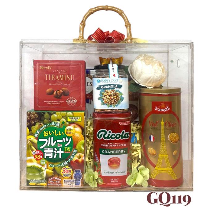 Giỏ Quà Tết HQ 2026 (GQ119) giá tốt