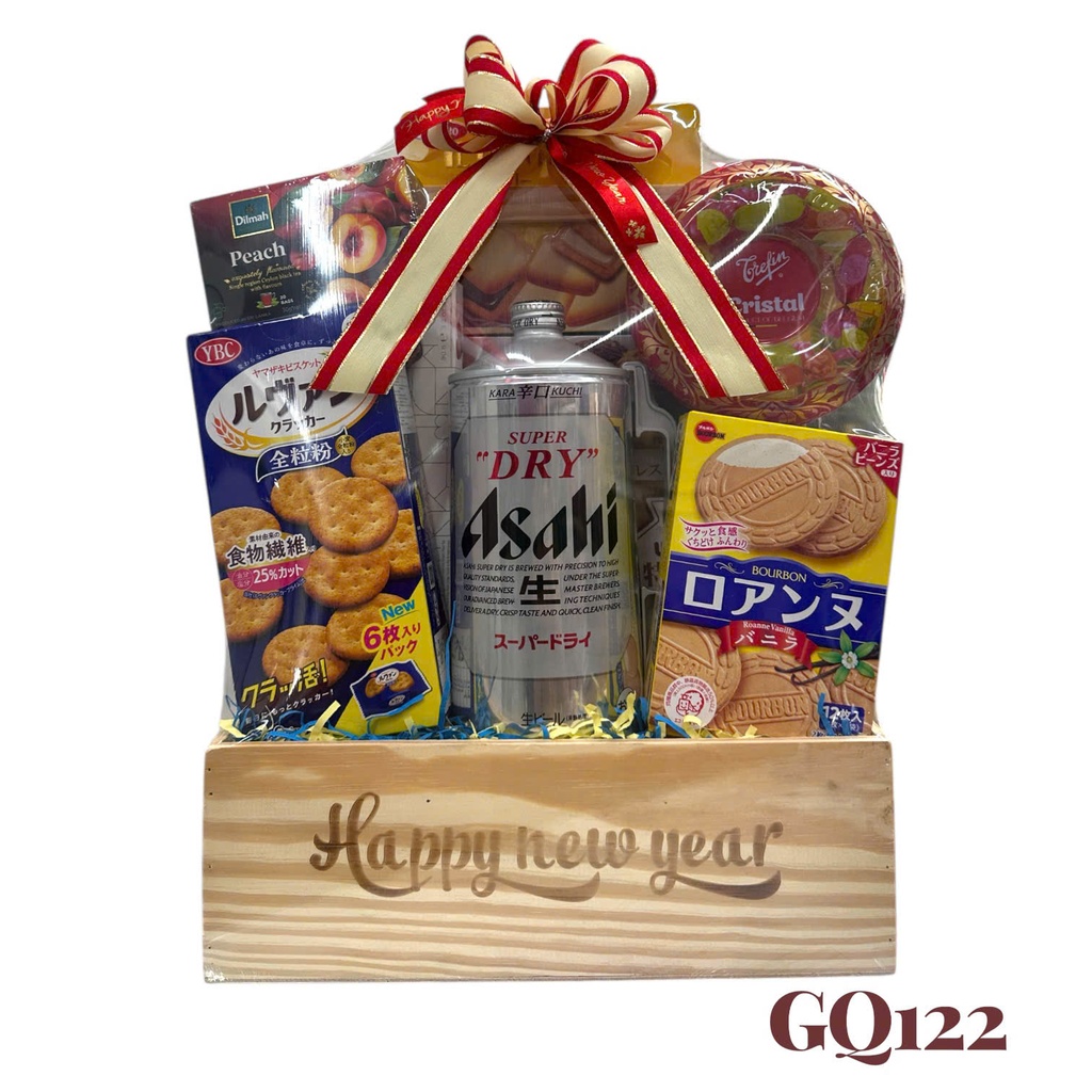 Giỏ Quà Tết HQ 2026 (GQ122) giá rẻ