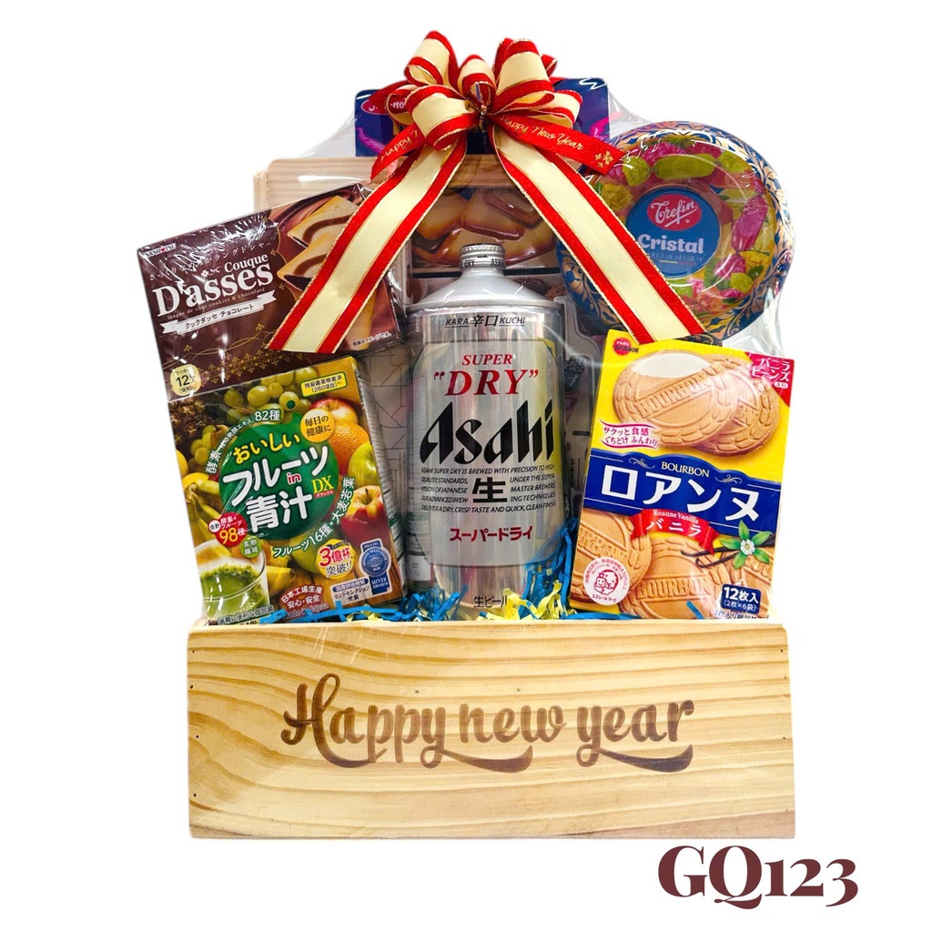 Giỏ Quà Tết HQ 2026 (GQ123) giá tốt