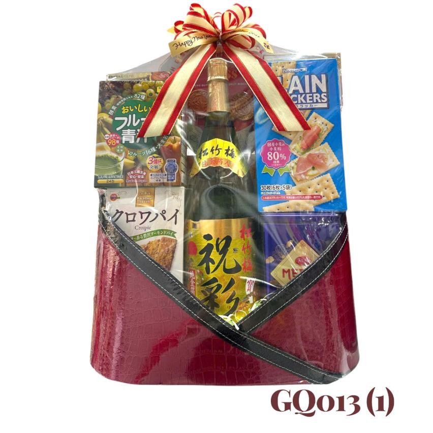 Giỏ Quà Tết HQ 2026 (GQ013(1))