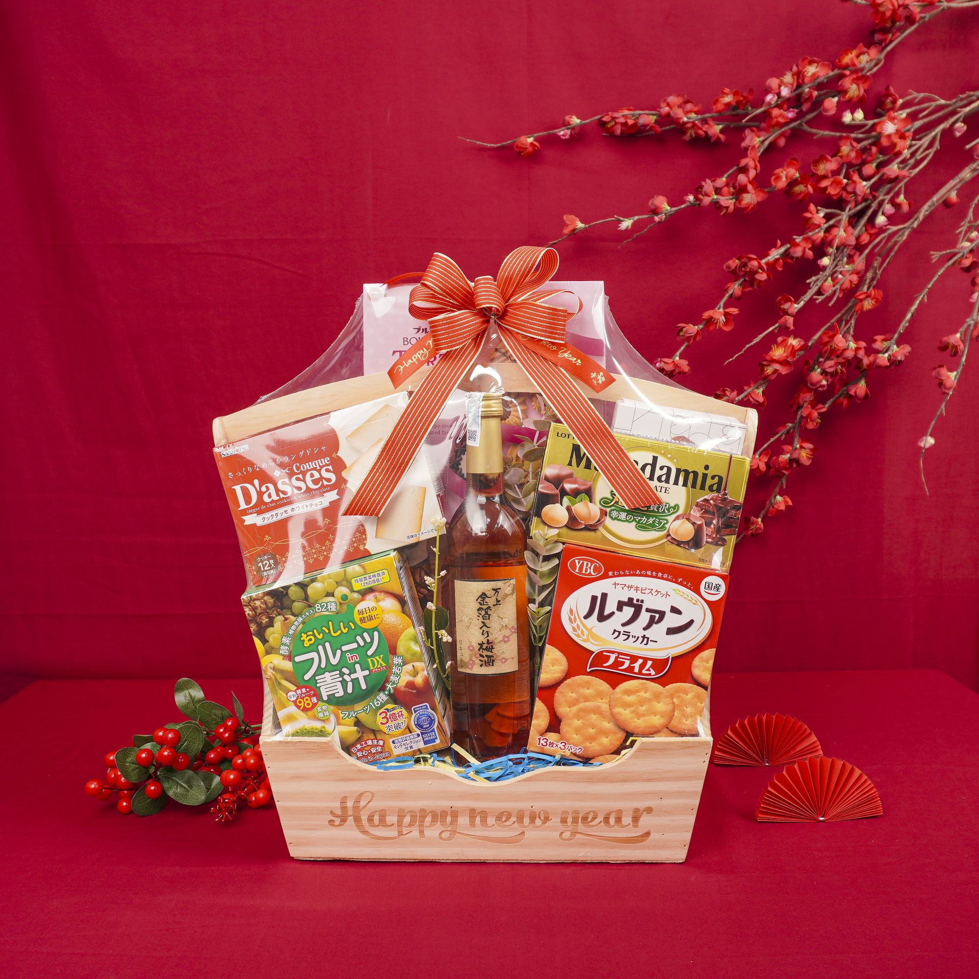 Giỏ Quà Tết HQ 2026 (GQ127)