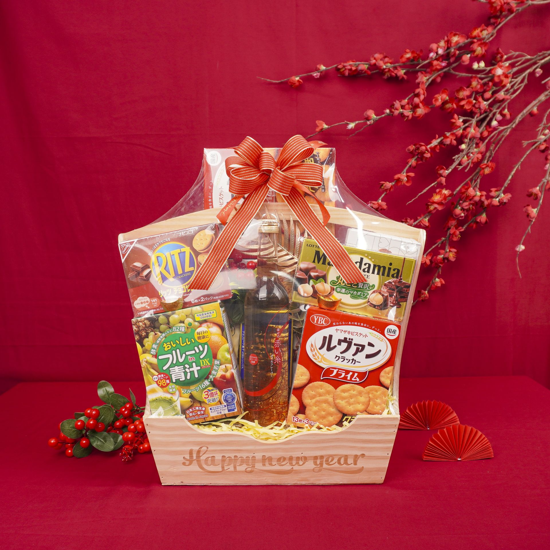 Giỏ Quà Tết HQ 2026 (GQ128)