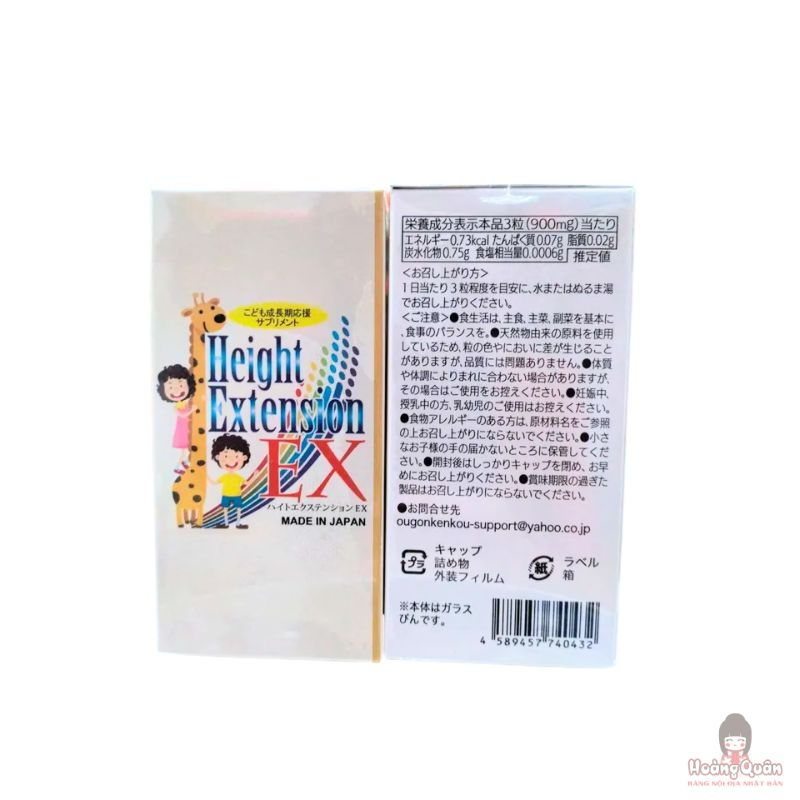 Viên Uống Tăng Chiều Cao Height Extension EX 300 Viên
