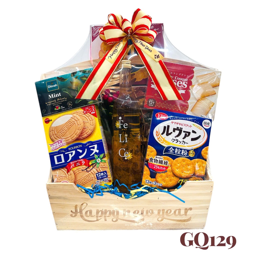 Giỏ Quà Tết HQ 2026 (GQ129) giá tốt