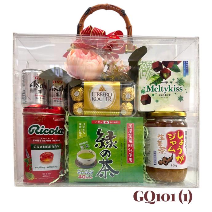 Giỏ Quà Tết HQ 2026 (GQ101(1))