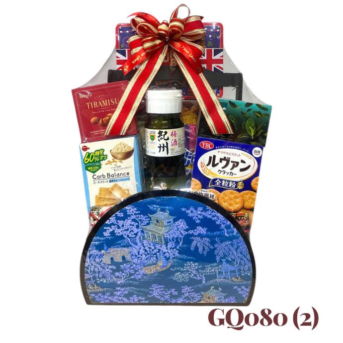 Giỏ Quà Tết HQ 2026 (GQ080(2))