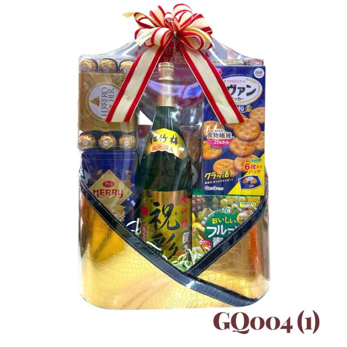 Giỏ Quà Tết HQ 2026 (GQ004(1))