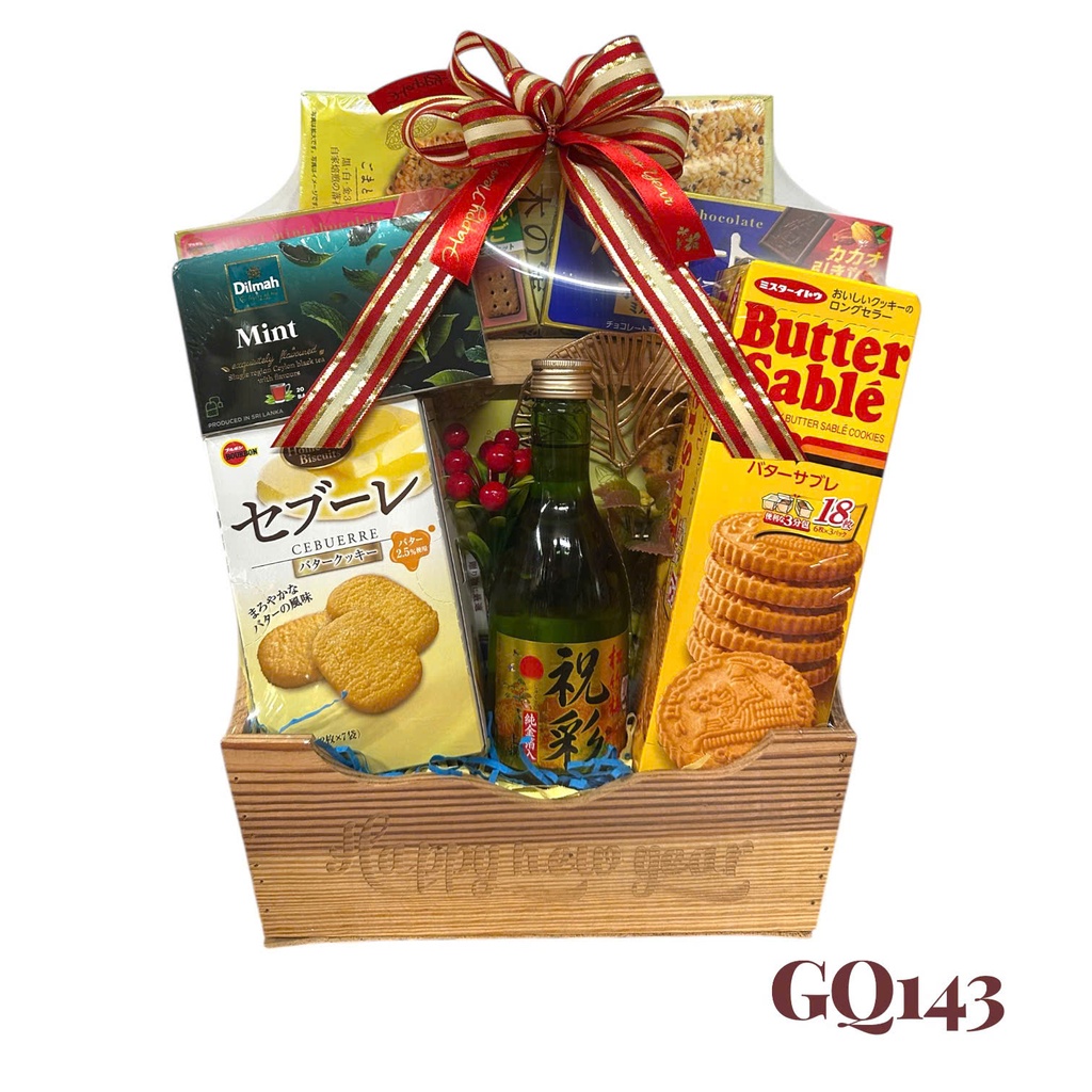 Giỏ Quà Tết HQ 2026 (GQ143)