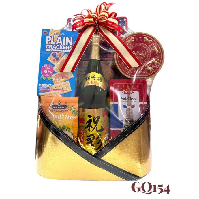 Giỏ Quà Tết HQ 2026 (GQ154)