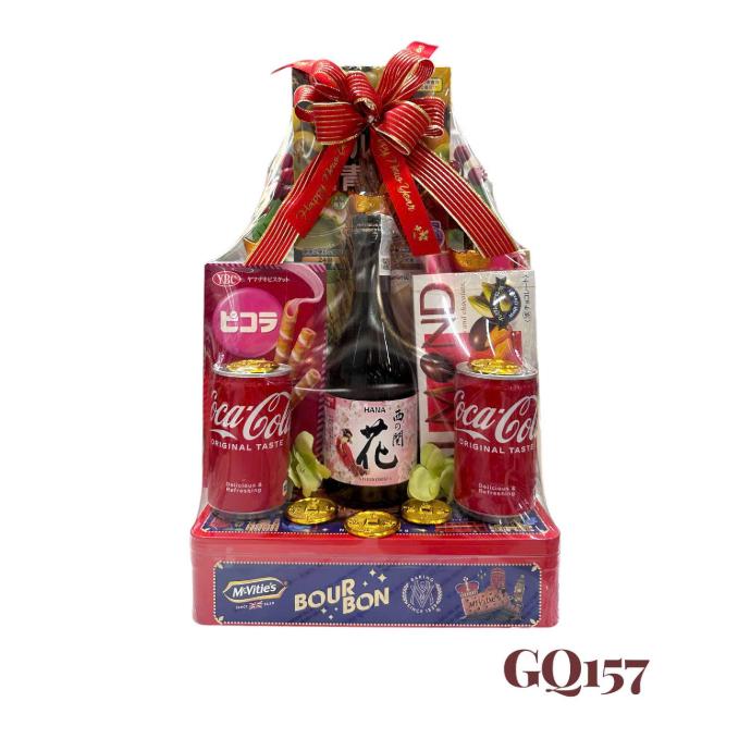 Giỏ Quà Tết HQ 2026 (GQ157)