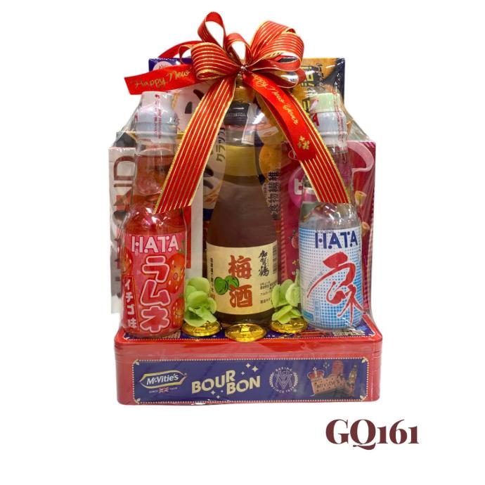 Giỏ Quà Tết HQ 2026 (GQ161)